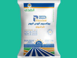  بوتاسيوم الهدى البودر 30 % 